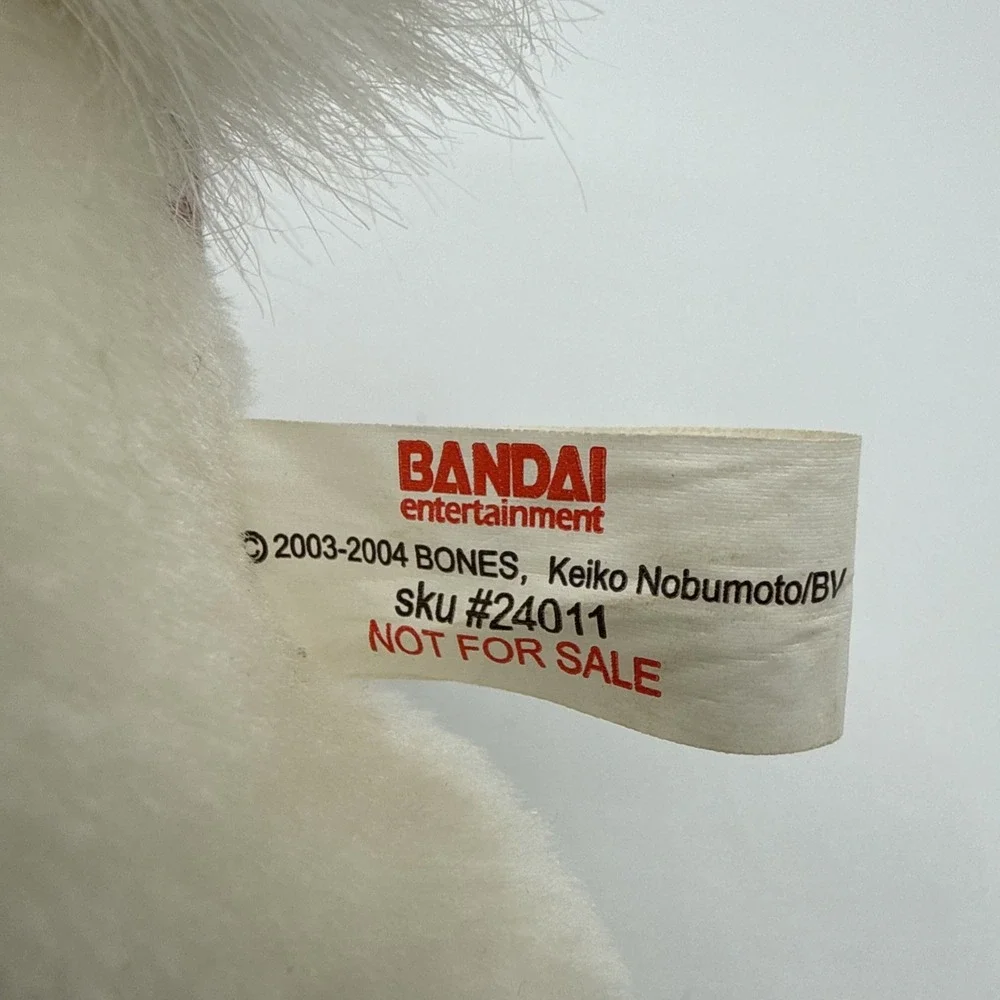 RARE 2004 Bandai Wolf's Rain Kiba 6